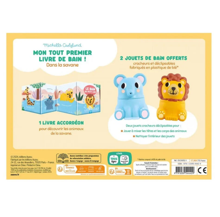 AUZOU | Mon Premier Livre de Bain avec 2 jouets - Dans la savane